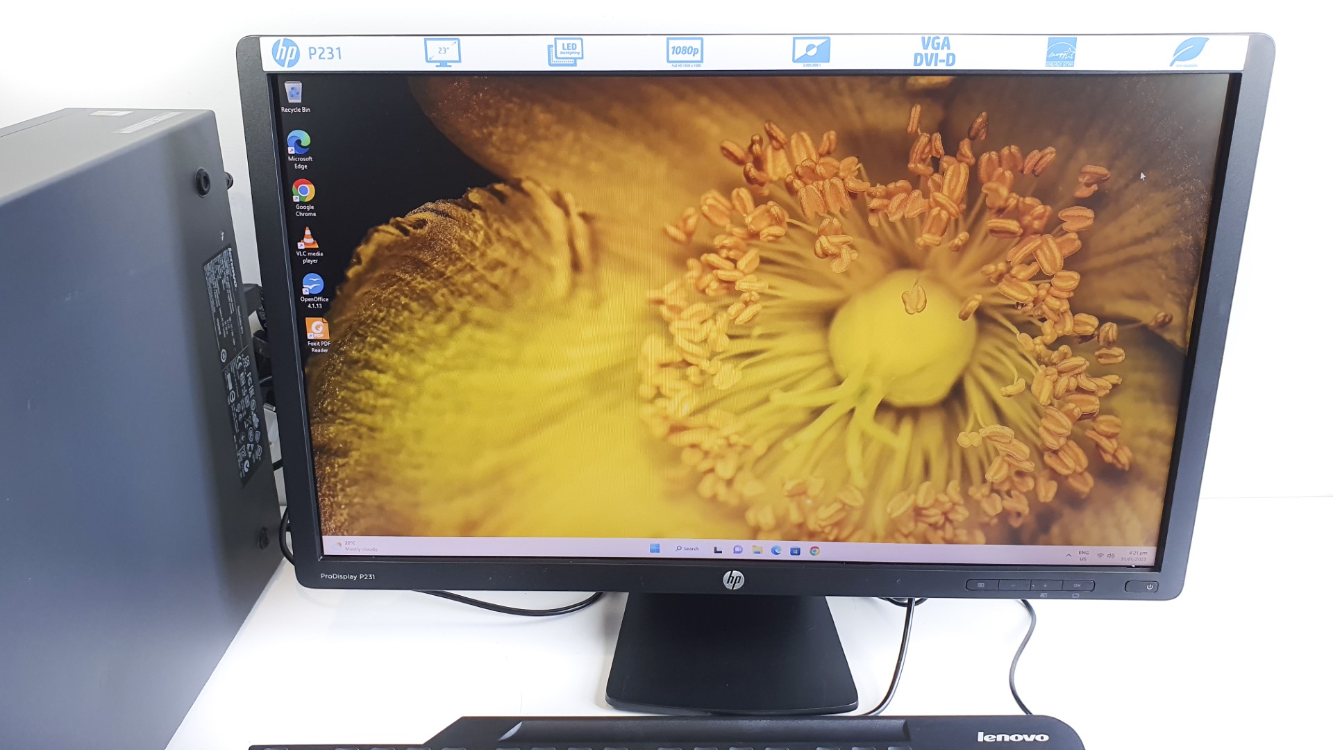 20230131_16121714222